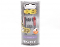 Стерео наушники для мр3 плеера Sony MDR-XB 20 EX