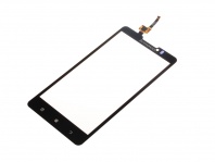 Защитное стекло для Apple iPhone 5G/5C/5S 0,3 мм Gold