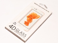 Защитное стекло для Apple iPhone 7G plus 3D (black)
