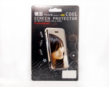 Защитная плёнка-неведимка (корея) для Samsung S8500